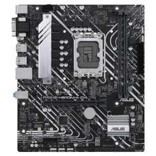 Материнская плата ASUS Prime H610M-A D4-CSM, LGA1700