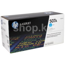 Картридж HP CE401A - Cyan