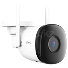 Камера видеонаблюдения Imou Bullet 2C 4MP, White