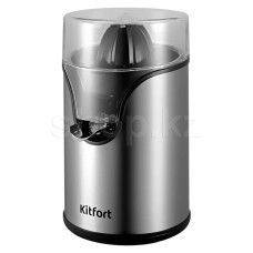 Соковыжималка Kitfort КТ-1119, Silver