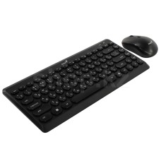 Клавиатура Genius LuxeMate Q8000, USB + Мышь