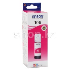 Чернила EPSON 106 C13T00R340, Magenta