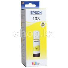 Чернила EPSON 103 C13T00S44A, Yellow