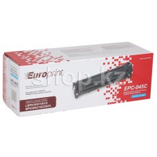 Картридж Europrint EPC-045C - Cyan