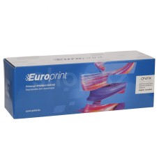 Картридж Europrint EPC-CF411X - Blue (с чипом)