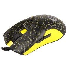 Мышь Razer Viper 8KHz, ESL Edition, USB