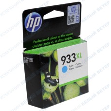 Картридж HP CN054AE No 933XL, Cyan