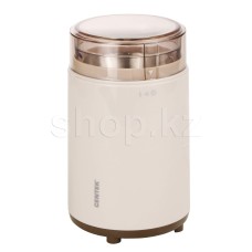 Кофемолка Centek CT-1351, Beige-Brown