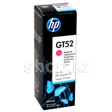 Чернила HP GT52 M0H55AE, Magenta