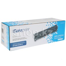 Картридж Europrint EPC-CF531A - Blue