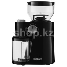 Кофемолка Kitfort KT-741, Black