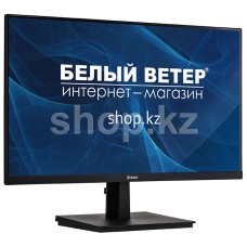 Монитор 23.8" iiyama ProLite XU2493HSU, Black