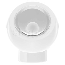 Настольная LED лампа Yeelight Sunset Projection Lamp