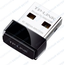 Сетевая карта TP-Link TL-WN725N