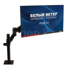 Монитор 27" HyperX Armada, Black