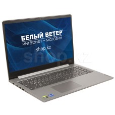 Ноутбук Lenovo ThinkBook 15p G2 ITH (21B10023RU)