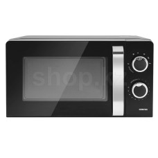 Микроволновая печь Centek CT-1575, Black