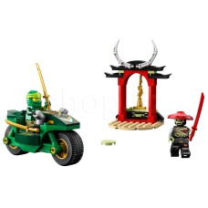 Конструктор Lego, Ninjago: Мотоцикл Ллойда