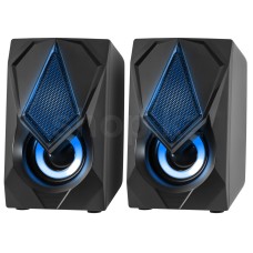 Акустическая система Defender Solar 1 (2.0) - Black