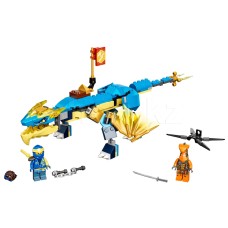 Конструктор Lego, Ninjago: Грозовой дракон ЭВО Джея