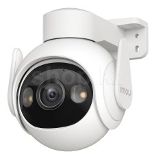 Камера видеонаблюдения Imou Cruiser 2 5MP, White