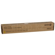 Тонер-картридж Xerox 006R01462 - Yellow