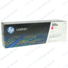 Картридж HP CE413A - Magenta