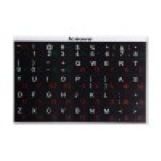 Наклейки на клавиатуру, Lenovo, для любых клавиш, (Фон: чёрный. Шрифт: Анг. - белый, Рус. - красный, Каз. - зелёный)