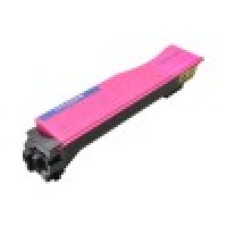 Ricoh 828428 Тонер пурпурный тип C5200