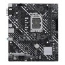 Материнская плата ASUS PRIME H610M-E D4-CSM, LGA1700 2xDDR4 4xSATA3 2xM.2 D-Sub HDMI DP mATX