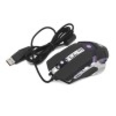 Мышь Gembird MG-530, Optical, 1000-3200 dpi, USB, Черный Mouse black